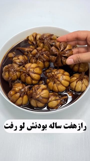 پست اینستاگرام DcYNWrZhxVK