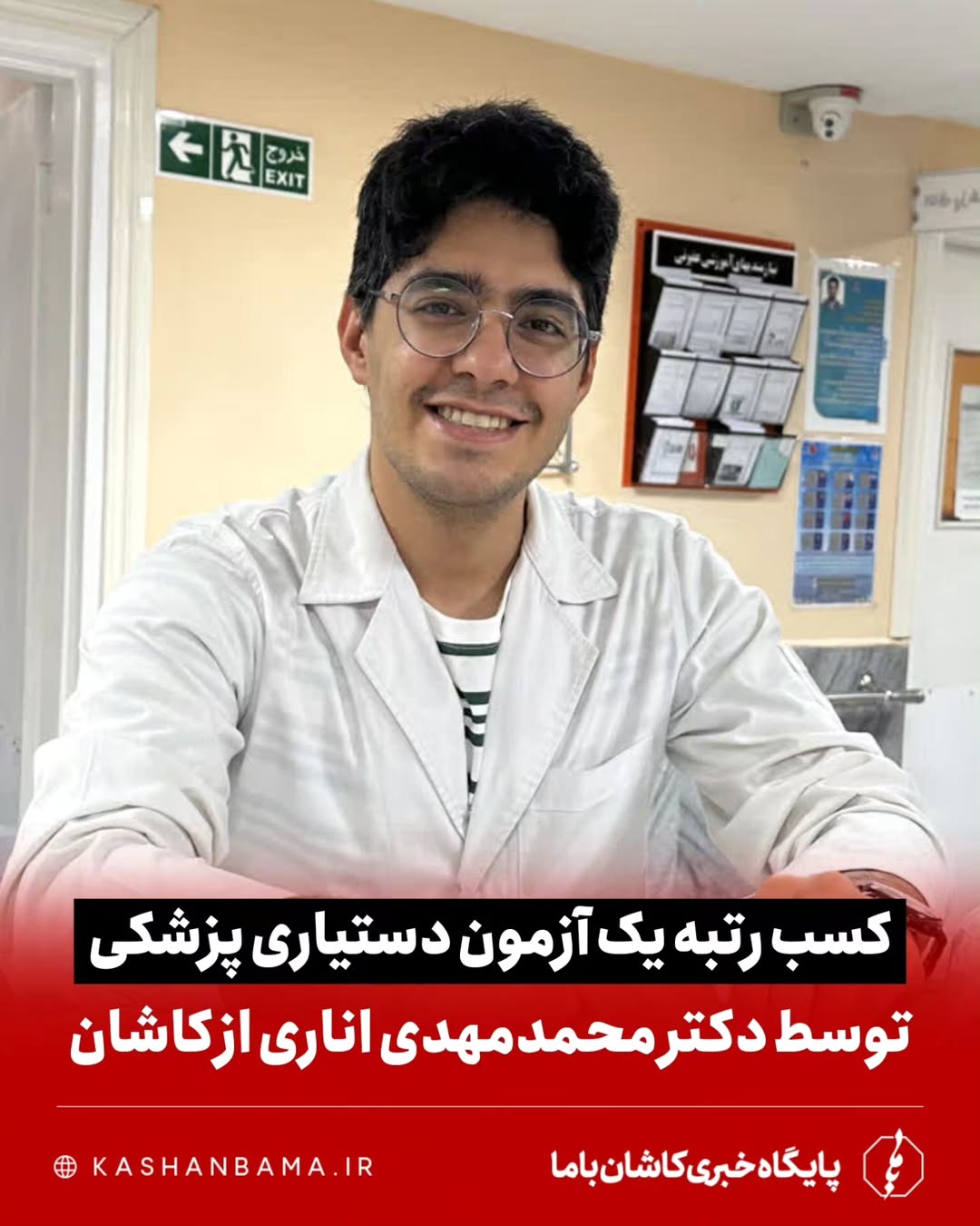 پست اینستاگرام DcYOjttulUT