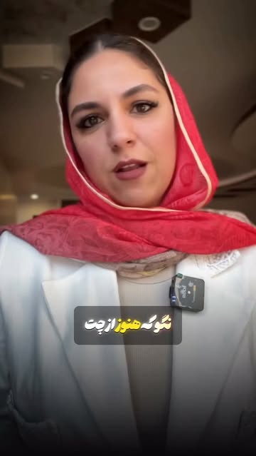 پست اینستاگرام DcYR0E8NYrv