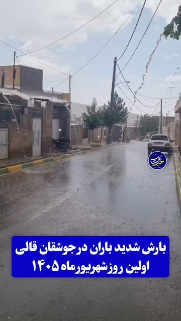 پست اینستاگرام DcYTCDQo1K_