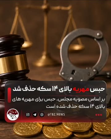 پست اینستاگرام DcYTGf6taZq