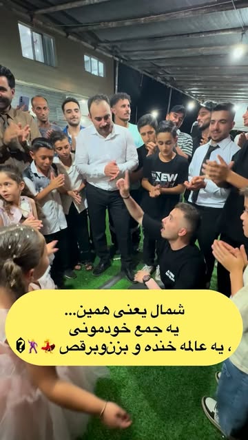 پست اینستاگرام DcYTHlFtQGL