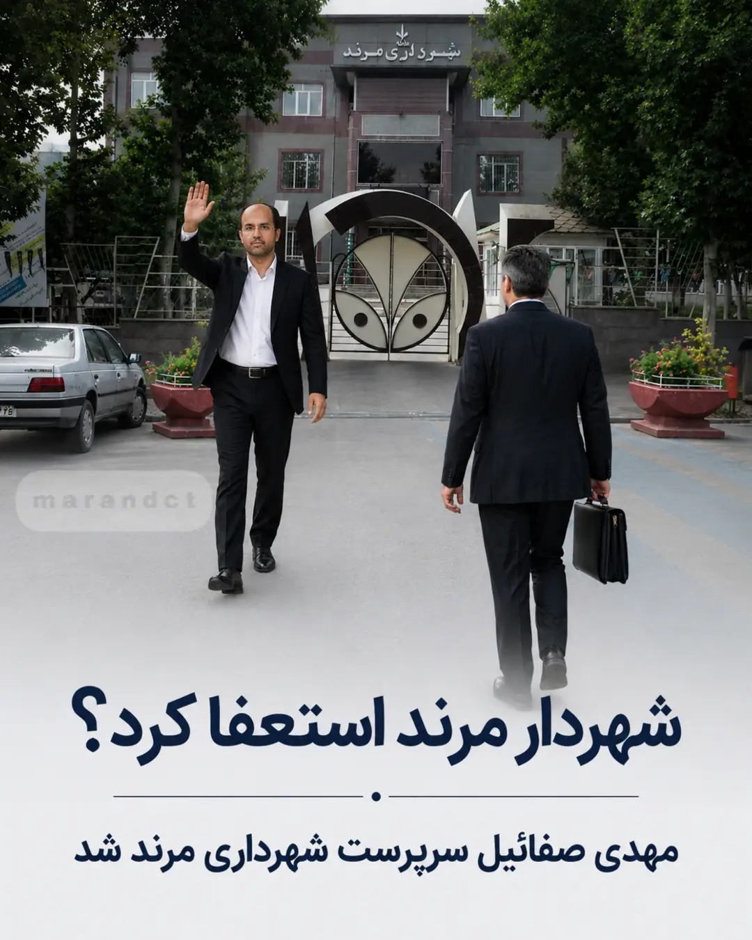 پست اینستاگرام DcYTUBhOByS