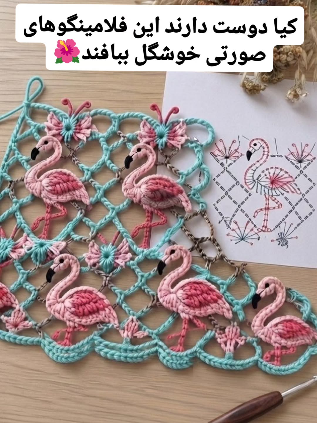 پست اینستاگرام DcYTbb4sGvI