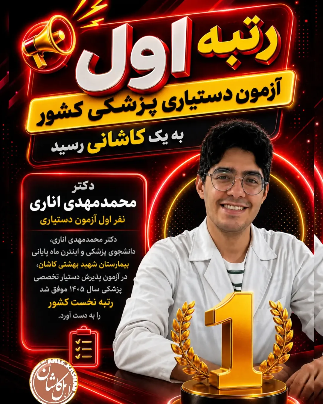 پست اینستاگرام DcYTuJAg3WC