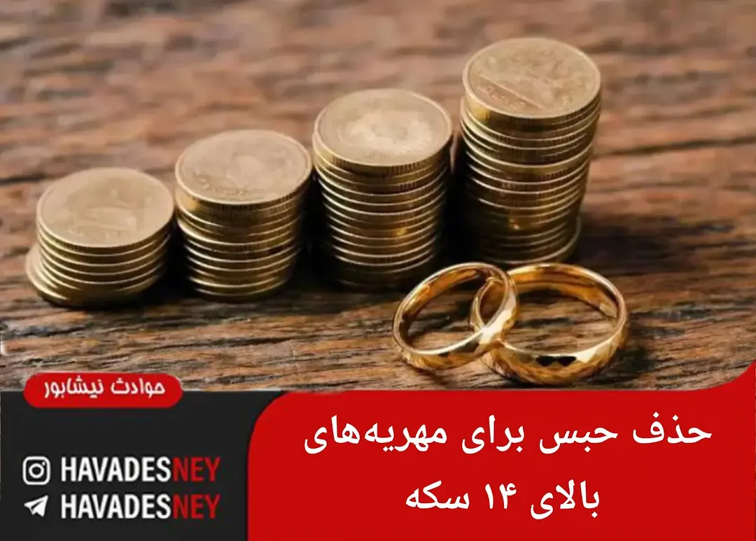 پست اینستاگرام DcYU4HDg2fv