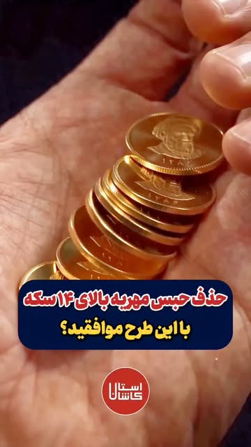 پست اینستاگرام DcYU9_vMs6S