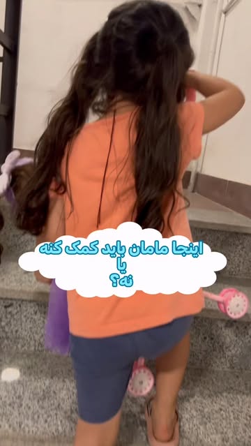 پست اینستاگرام DcYUMboO34N