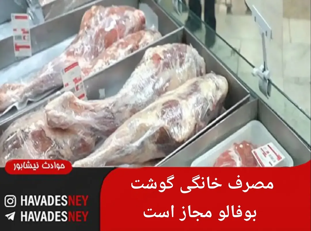پست اینستاگرام DcYUhA_gWau