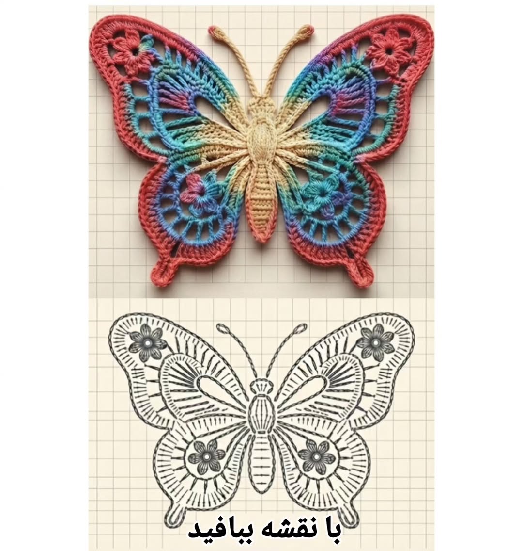 پست اینستاگرام DcYWSmFtD4Q