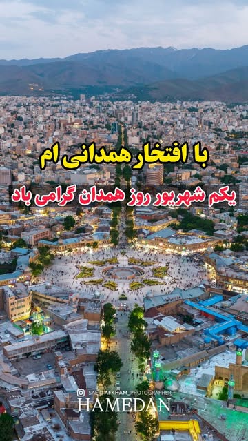 پست اینستاگرام DcYWp7tIxMh