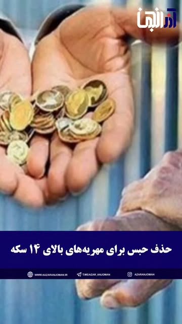 پست اینستاگرام DcYXHYwtaoj