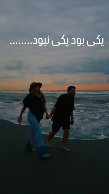 پست اینستاگرام DcYXqFCoUd2