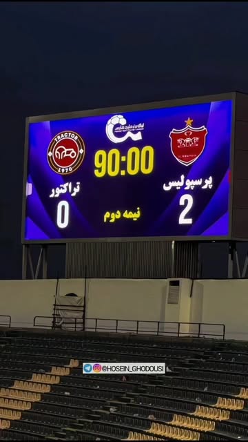 پست اینستاگرام DcYZD3cM7cc