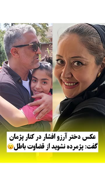 پست اینستاگرام DcYZ_oDsBQ2