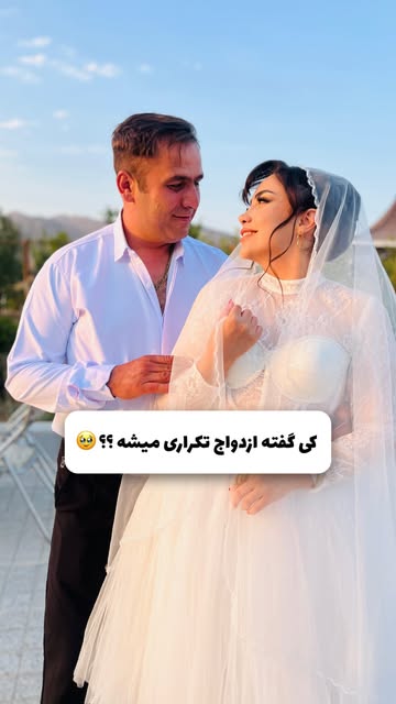 پست اینستاگرام DcYZnkdu-nC