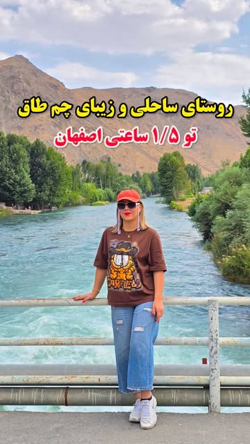 پست اینستاگرام DcY_8bytZ9a
