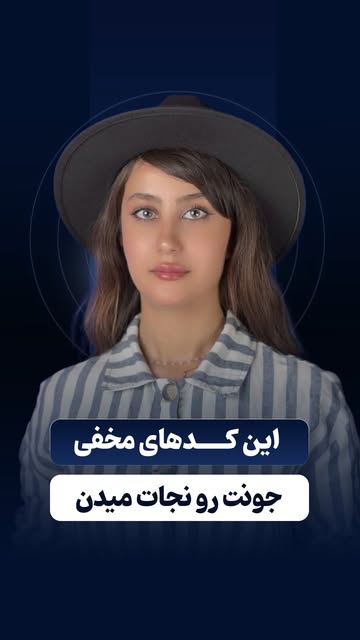 پست اینستاگرام DcY_Ga1AJvJ