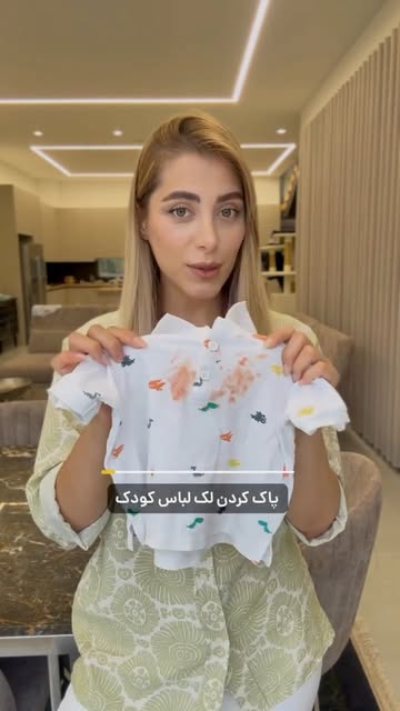 پست اینستاگرام DcY_vBXBsMH