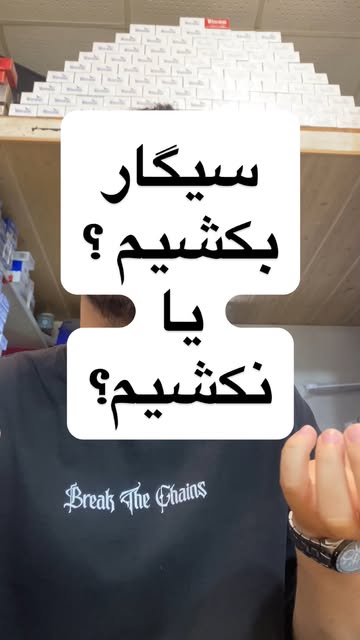 پست اینستاگرام DcYaAwvqPye