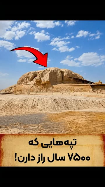 پست اینستاگرام DcYdI_OiXmh