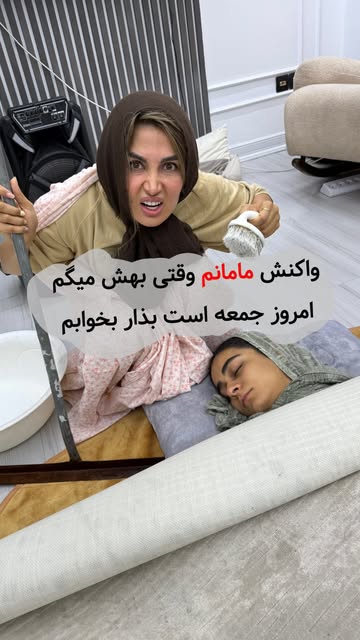 پست اینستاگرام DcYdO-Ktv_x