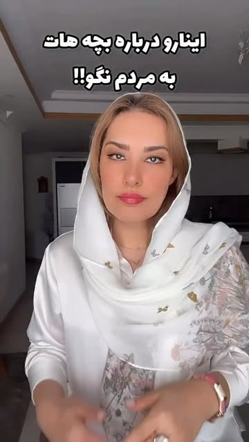 پست اینستاگرام DcYdTMxiTt4