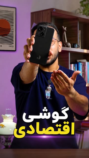 پست اینستاگرام DcYffPNh16v