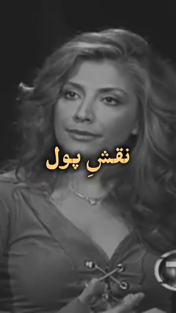 پست اینستاگرام DcYfmP1j508