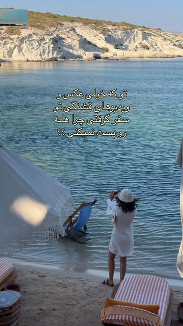 پست اینستاگرام DcYga6ttN90