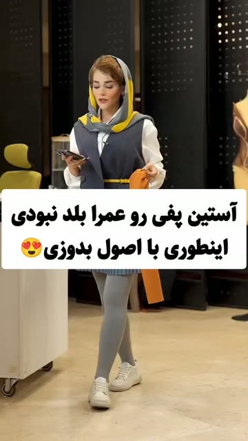 پست اینستاگرام DcYgnt4Mj6b