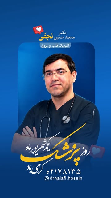 پست اینستاگرام DcYhc5Di0M-