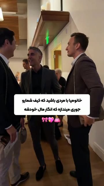 پست اینستاگرام DcYhcS_O7Dk