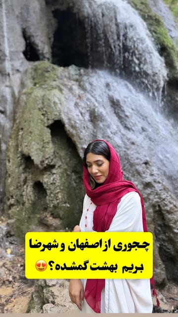 پست اینستاگرام DcYiBoDsml-