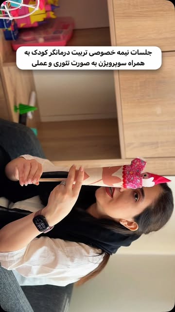 پست اینستاگرام DcYiDOvtPq0