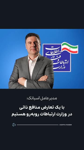 پست اینستاگرام DcYkFk2p25d