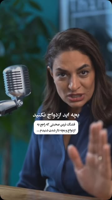 پست اینستاگرام DcYkcOOtu8b