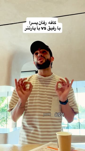 پست اینستاگرام DcYkjiioiwG