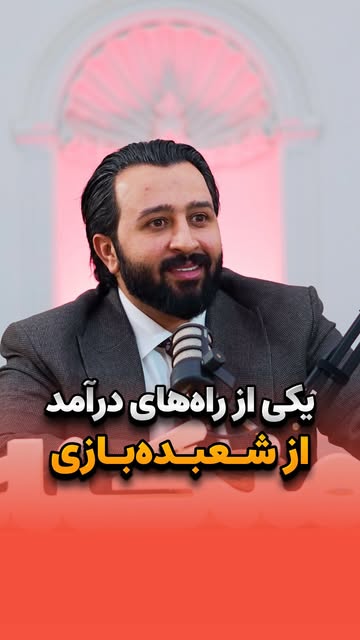 پست اینستاگرام DcYkmW_IcSv