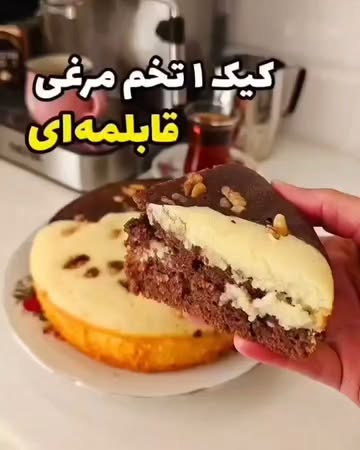 پست اینستاگرام DcYmRdxiOFN