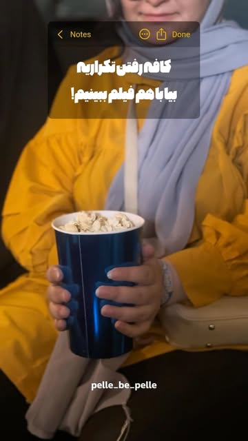 پست اینستاگرام DcYm_O8oWBC