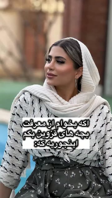 پست اینستاگرام DcYq1xKN8mA
