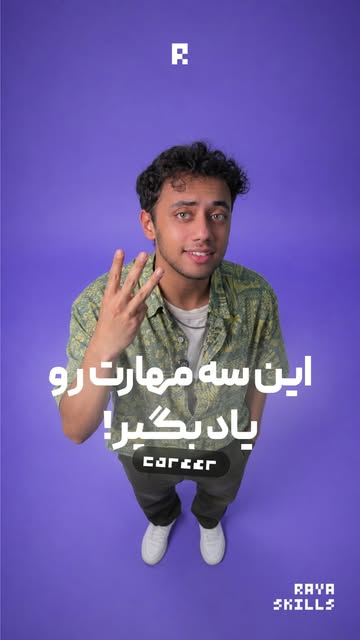 پست اینستاگرام DcYqMGosIqA