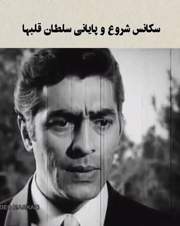 پست اینستاگرام DcYqj1kjIaY