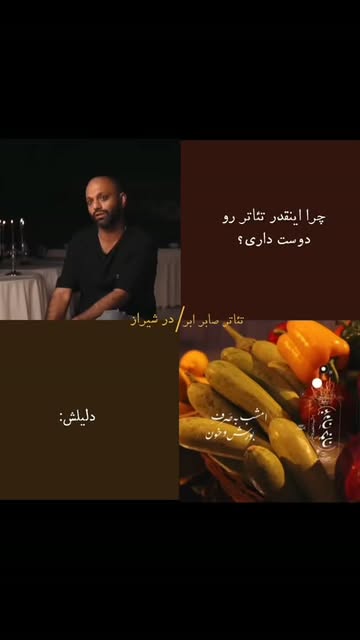 پست اینستاگرام DcYr4xltOPZ