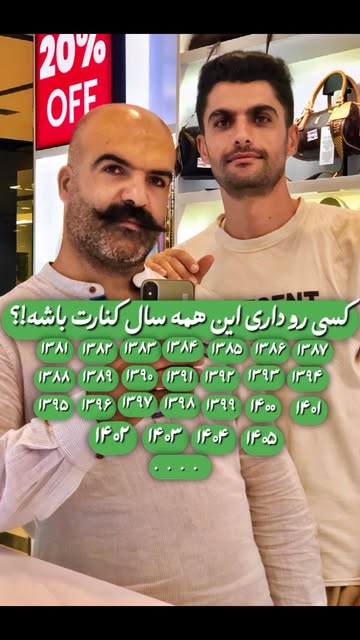 پست اینستاگرام DcYrXN_Ciol
