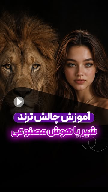 پست اینستاگرام DcYritgCuKl