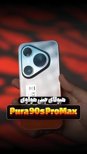 پست اینستاگرام DcYsLdtNkbg