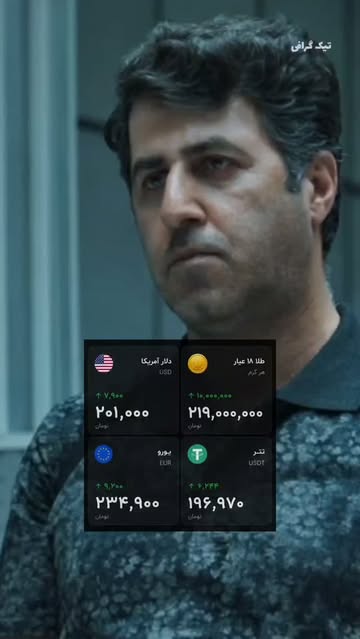 پست اینستاگرام DcYsZLjKNfc