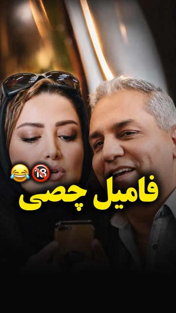 پست اینستاگرام DcYsqoEozjw